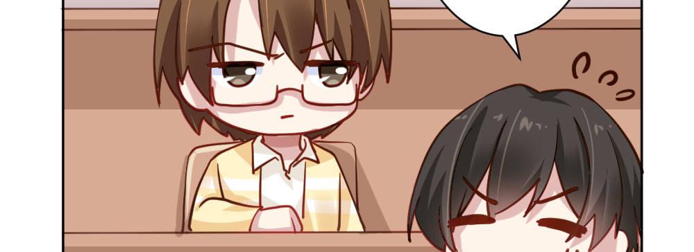 快從我身上下去！ - 番外2-公選課(3/3) - 6