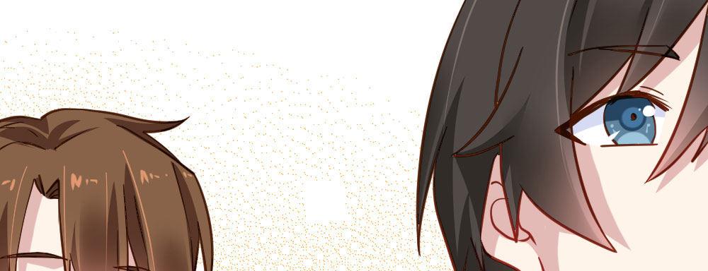 快從我身上下去！ - 番外2-公選課(3/3) - 1