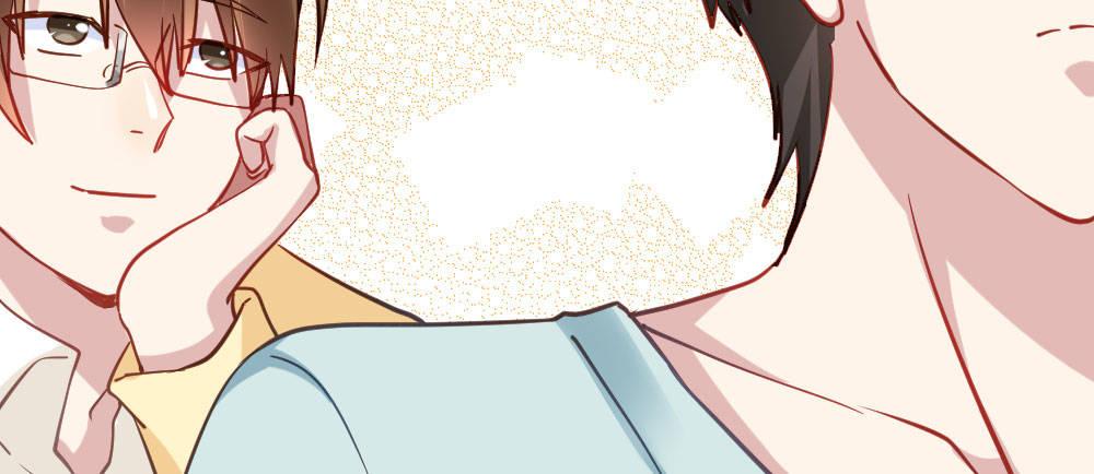 快從我身上下去！ - 番外2-公選課(3/3) - 2