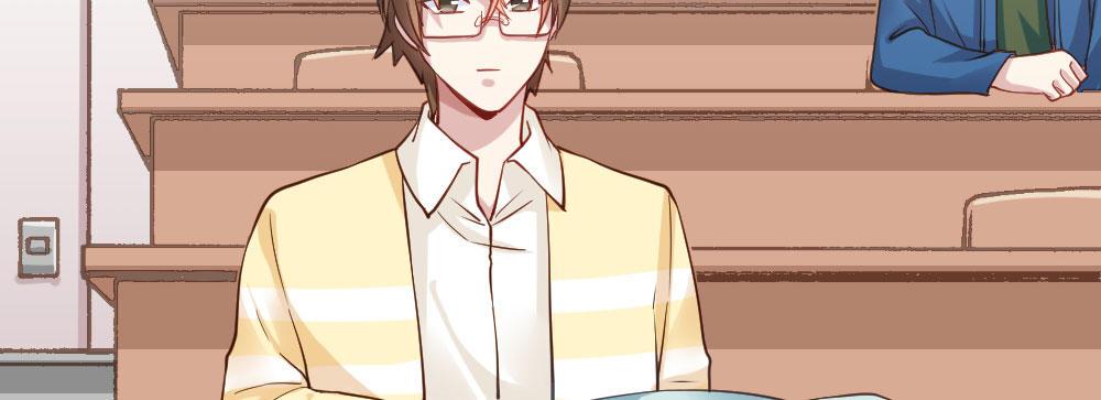 快從我身上下去！ - 番外2-公選課(1/3) - 1