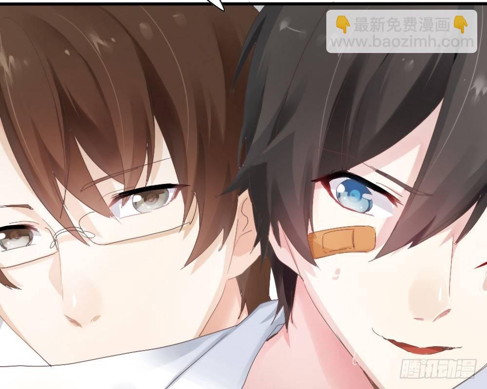 快從我身上下去！ - 第4話-第一場對決(3/3) - 4