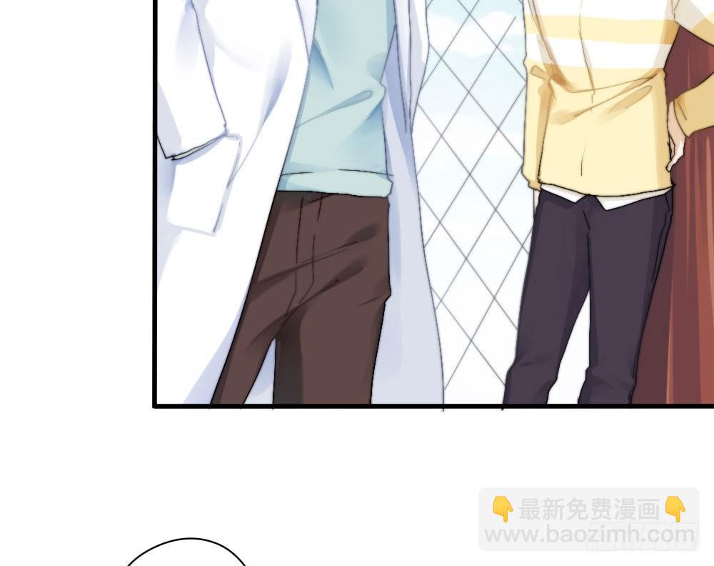 快從我身上下去！ - 第4話-第一場對決(3/3) - 2