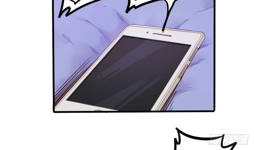 快從我身上下去！ - 第4話-第一場對決(1/3) - 6