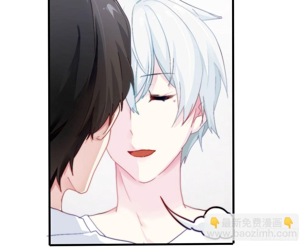 快從我身上下去！ - 第4話-第一場對決(1/3) - 3