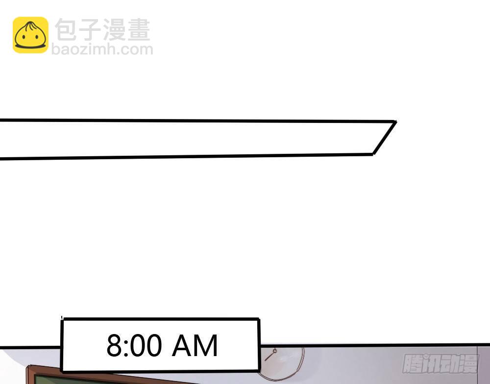 快從我身上下去！ - 第4話-第一場對決(1/3) - 4