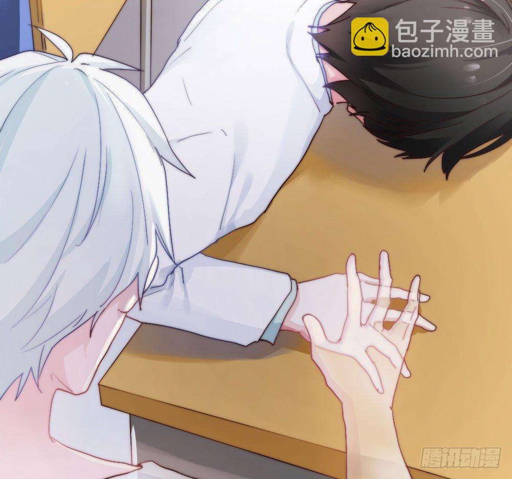 快從我身上下去！ - 第4話-第一場對決(1/3) - 3