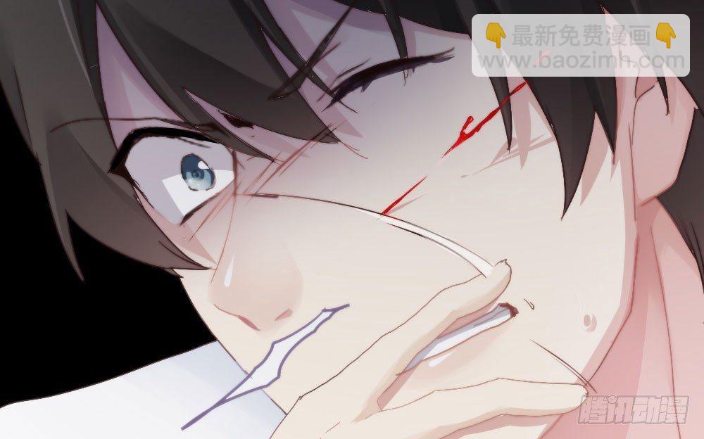 快從我身上下去！ - 第4話-第一場對決(2/3) - 2