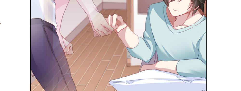 快從我身上下去！ - 第30話-觸不可及(3/3) - 6