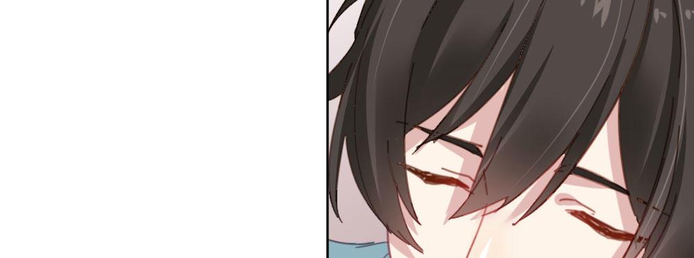 快從我身上下去！ - 第30話-觸不可及(3/3) - 1