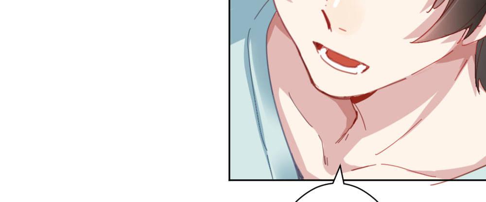 快從我身上下去！ - 第30話-觸不可及(3/3) - 2