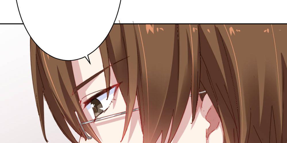 快從我身上下去！ - 第30話-觸不可及(3/3) - 7