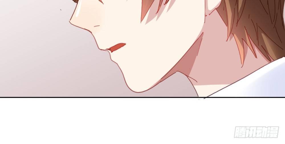 快從我身上下去！ - 第30話-觸不可及(3/3) - 1