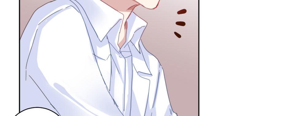 快從我身上下去！ - 第30話-觸不可及(3/3) - 3