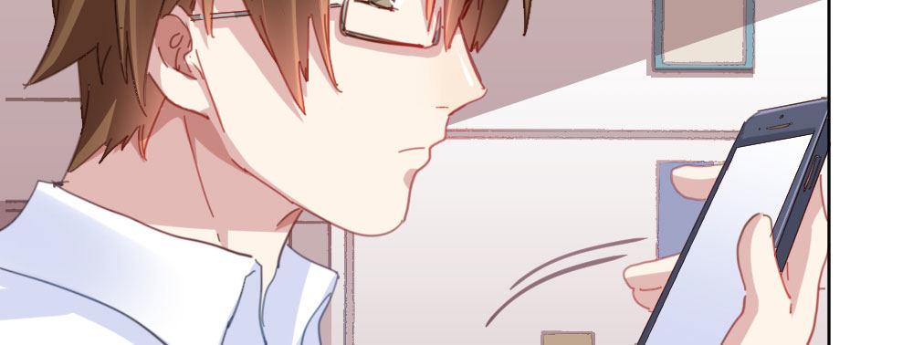 快從我身上下去！ - 第30話-觸不可及(3/3) - 7