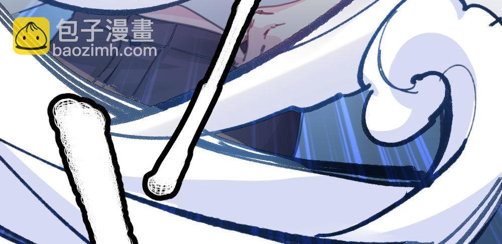 快從我身上下去！ - 第30話-觸不可及(1/3) - 2