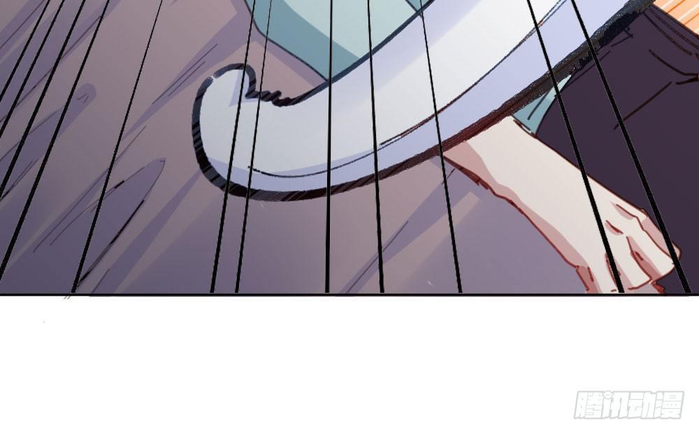 快從我身上下去！ - 第30話-觸不可及(1/3) - 8