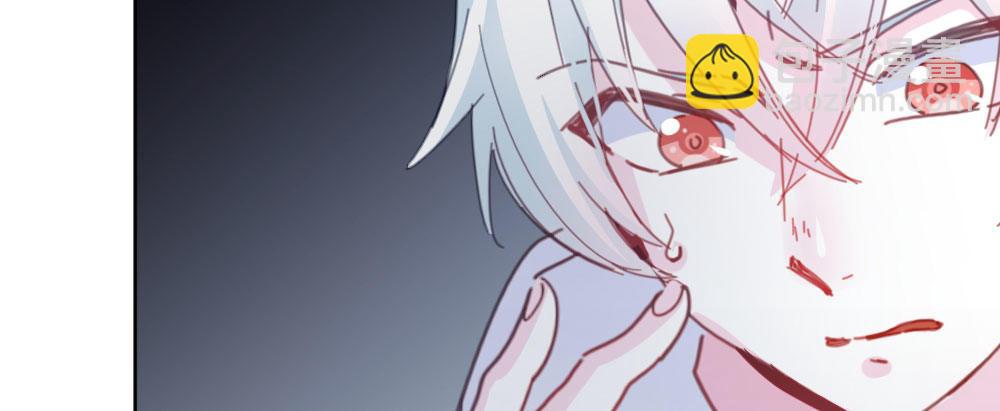 快從我身上下去！ - 第30話-觸不可及(1/3) - 2