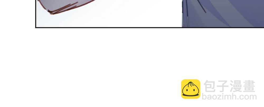 快從我身上下去！ - 第30話-觸不可及(1/3) - 5