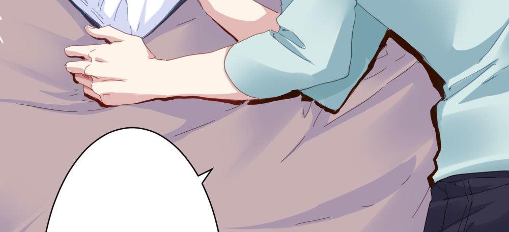 快從我身上下去！ - 第30話-觸不可及(1/3) - 1