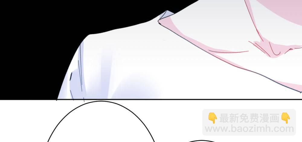 快從我身上下去！ - 第30話-觸不可及(1/3) - 1