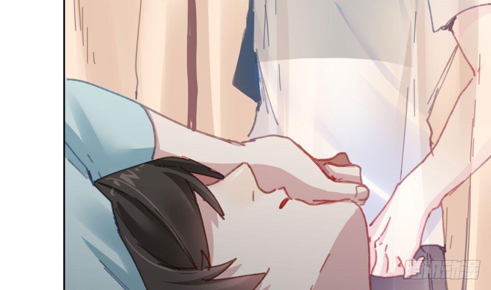 快從我身上下去！ - 第30話-觸不可及(1/3) - 1