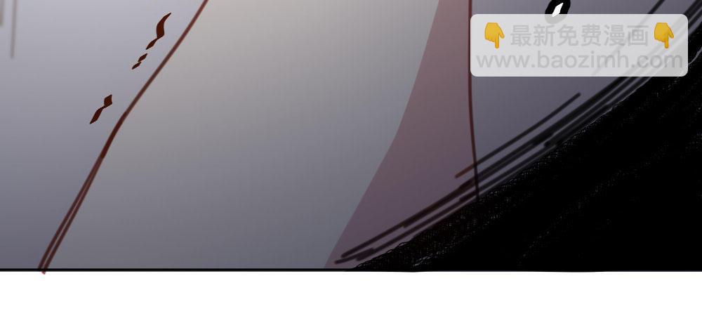 快從我身上下去！ - 第30話-觸不可及(1/3) - 6