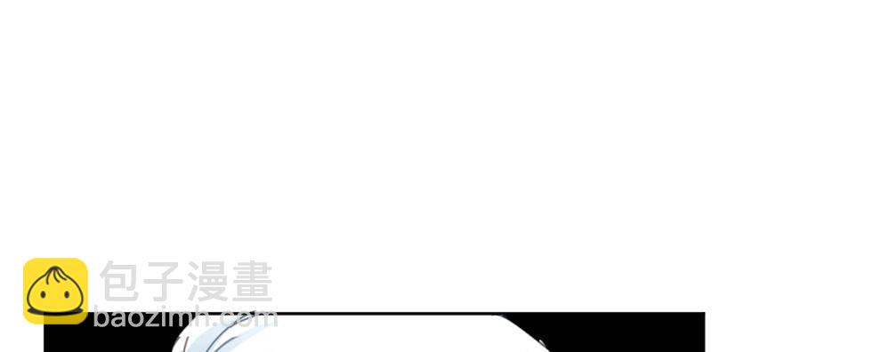 快從我身上下去！ - 第30話-觸不可及(2/3) - 3