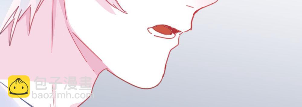 快從我身上下去！ - 第30話-觸不可及(2/3) - 5