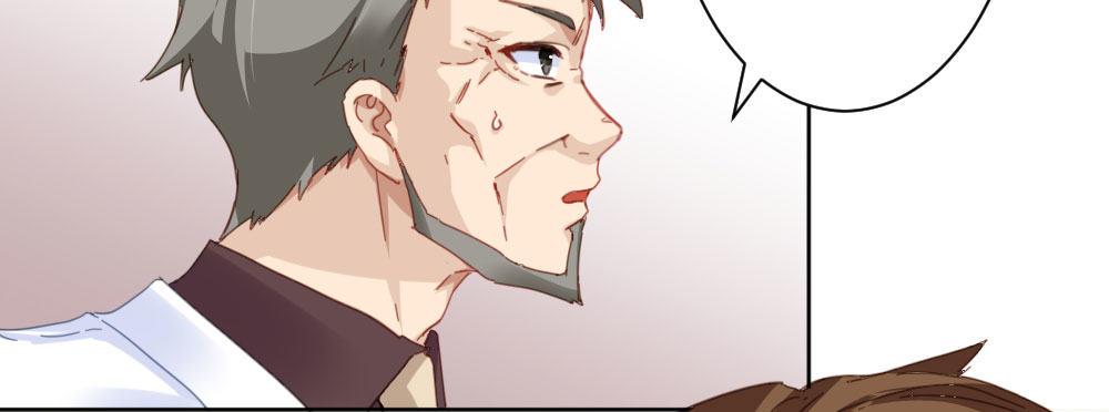 快從我身上下去！ - 第32話-心結(1/3) - 1