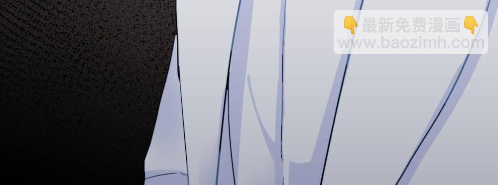 快從我身上下去！ - 第32話-心結(1/3) - 6