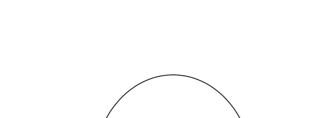 快從我身上下去！ - 第32話-心結(1/3) - 8