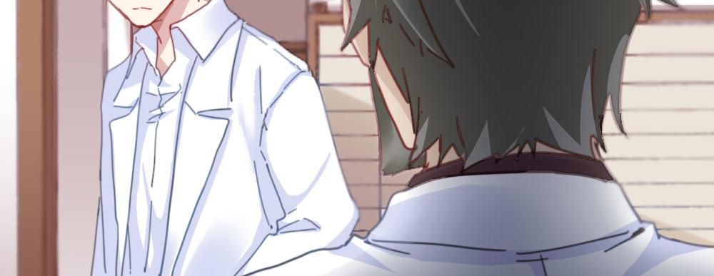 快從我身上下去！ - 第32話-心結(2/3) - 5