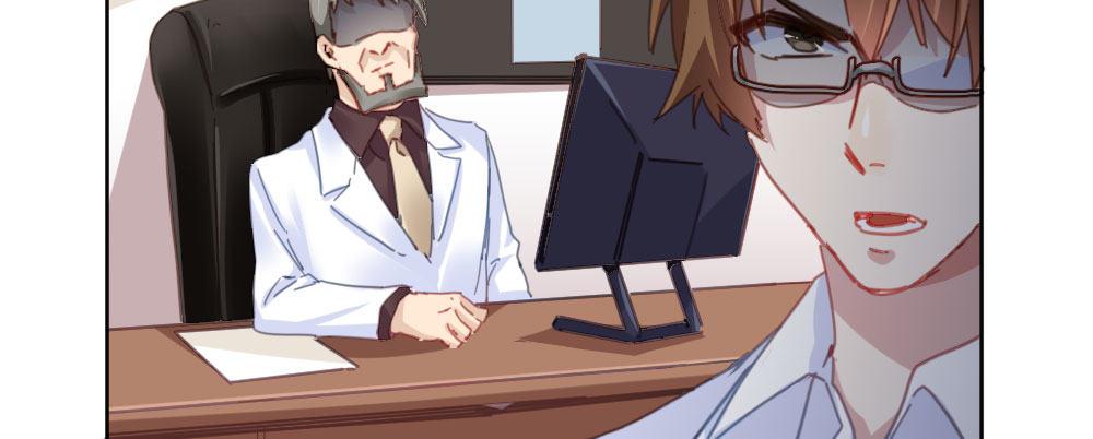 快從我身上下去！ - 第32話-心結(2/3) - 1