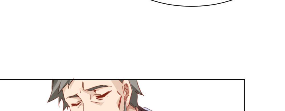 快從我身上下去！ - 第32話-心結(2/3) - 4