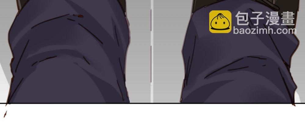 快從我身上下去！ - 第32話-心結(1/3) - 6