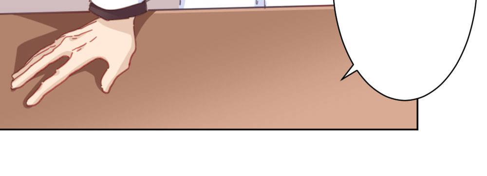 快從我身上下去！ - 第32話-心結(2/3) - 7