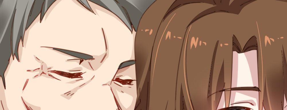 快從我身上下去！ - 第32話-心結(2/3) - 2