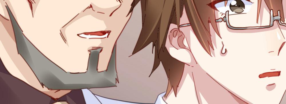 快從我身上下去！ - 第32話-心結(2/3) - 3