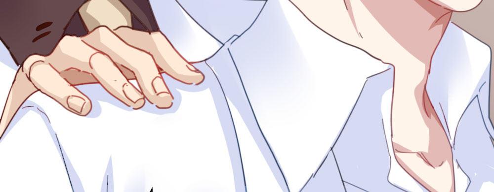 快從我身上下去！ - 第32話-心結(2/3) - 4