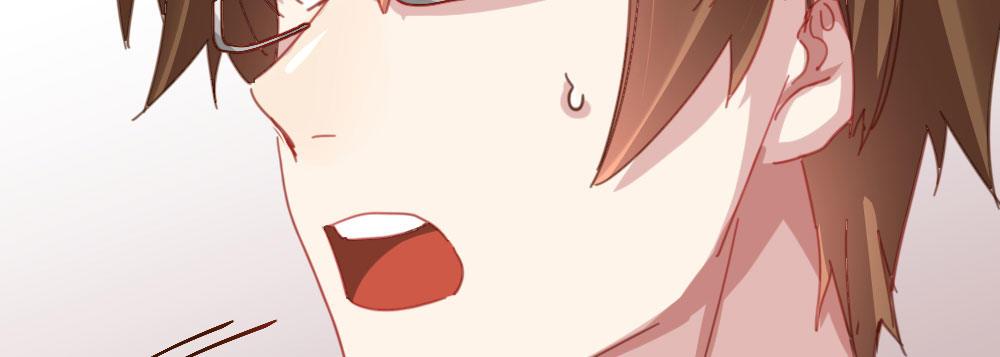 快從我身上下去！ - 第32話-心結(2/3) - 1