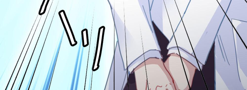 快從我身上下去！ - 第32話-心結(2/3) - 8