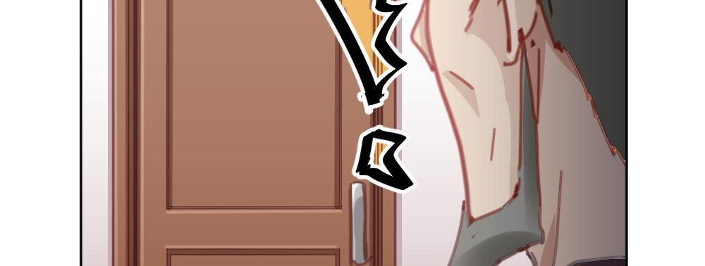 快從我身上下去！ - 第32話-心結(2/3) - 4