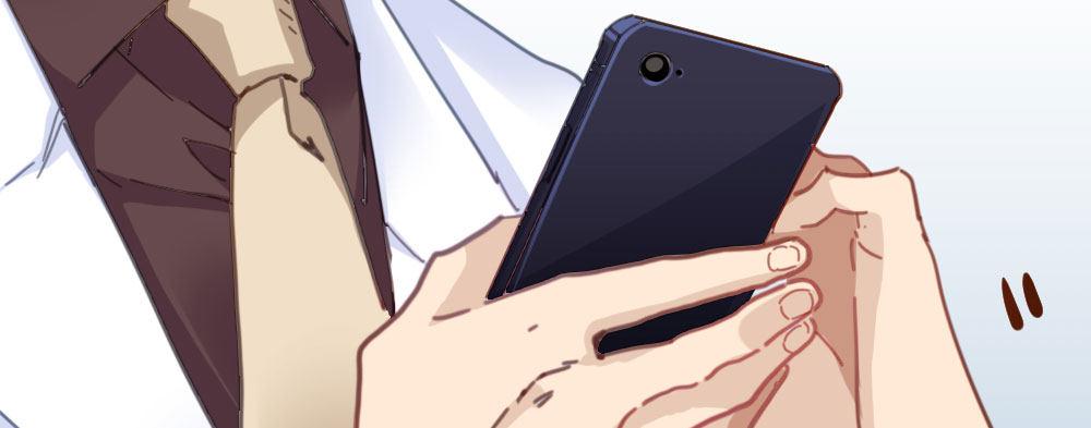 快從我身上下去！ - 第32話-心結(2/3) - 1