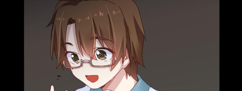 快從我身上下去！ - 第33話-同牀異夢(2/4) - 6