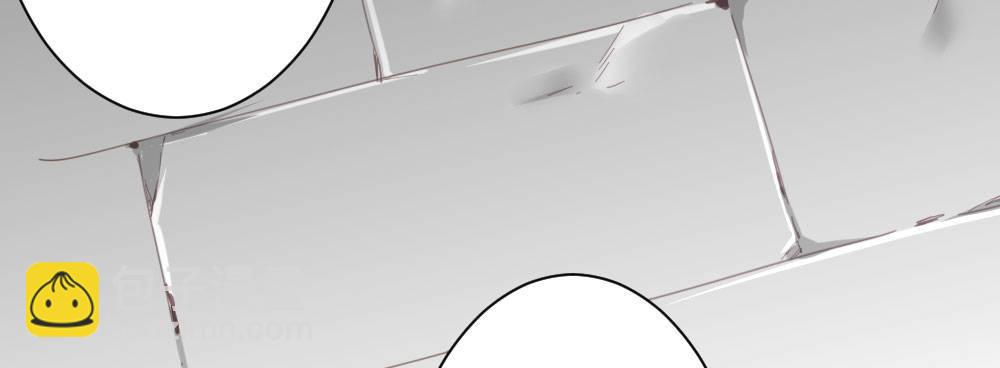 快從我身上下去！ - 第33話-同牀異夢(3/4) - 8