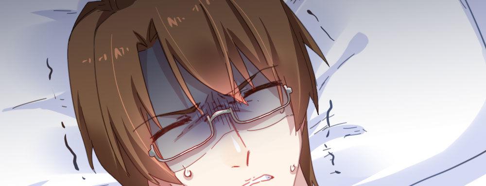 快從我身上下去！ - 第33話-同牀異夢(3/4) - 4