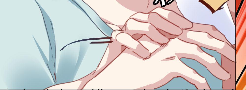 快從我身上下去！ - 第33話-同牀異夢(3/4) - 6