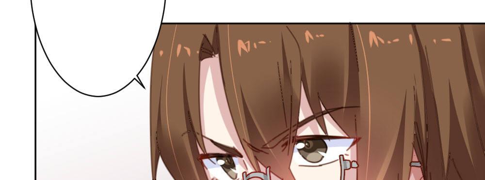 快從我身上下去！ - 第33話-同牀異夢(2/4) - 7