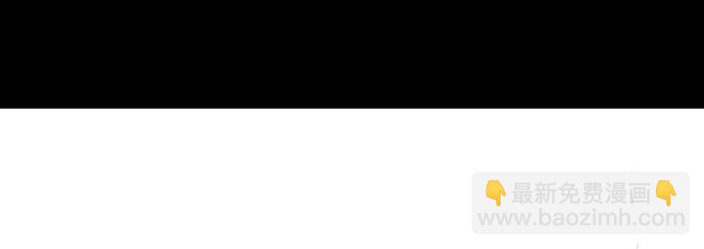 快從我身上下去！ - 第33話-同牀異夢(2/4) - 4