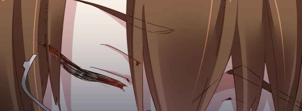 快從我身上下去！ - 第33話-同牀異夢(2/4) - 8